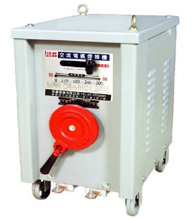 交流式電焊機 300A