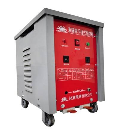 交流式30KVA點焊機
